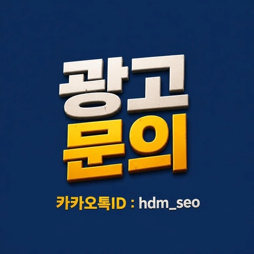외도 증거 확보부터 법적 대응까지, 꼭 알아야 할 절차 안내